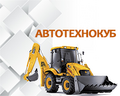AVTOTEHNOKUB  AVTOTEHNOKUB