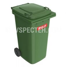 new SULO EN-840-1/240 л waste container