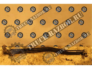 MAN продольная steering linkage for MAN TGS tractor unit